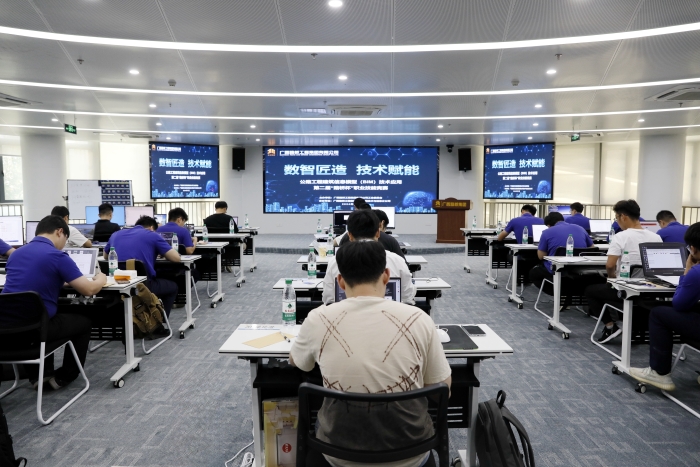 腾博会官网 - 诚信为本,专业服务!