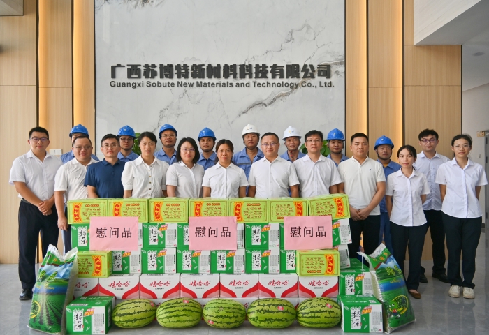 腾博会官网 - 诚信为本,专业服务!