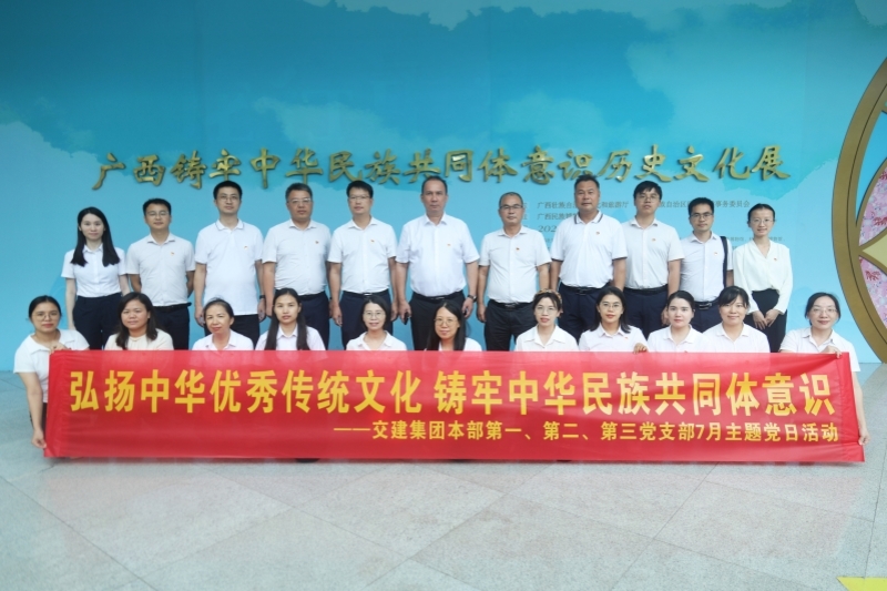 腾博会官网 - 诚信为本,专业服务!