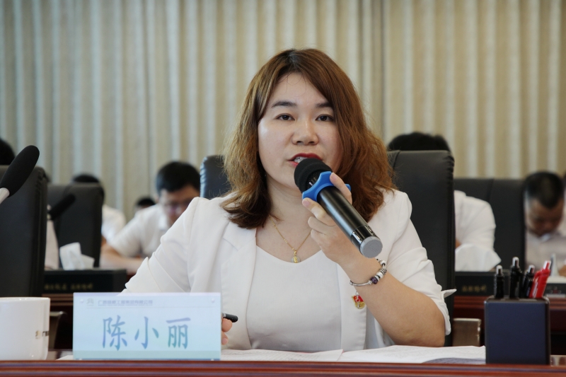 腾博会官网 - 诚信为本,专业服务!