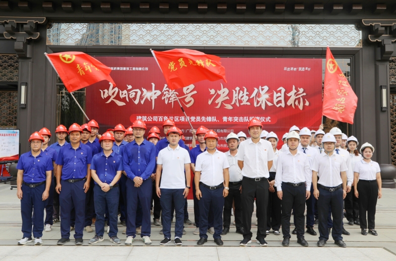 腾博会官网 - 诚信为本,专业服务!