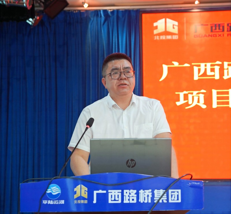 腾博会官网 - 诚信为本,专业服务!