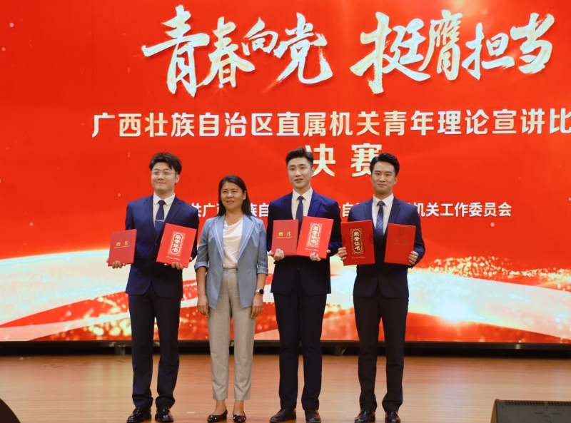 腾博会官网 - 诚信为本,专业服务!