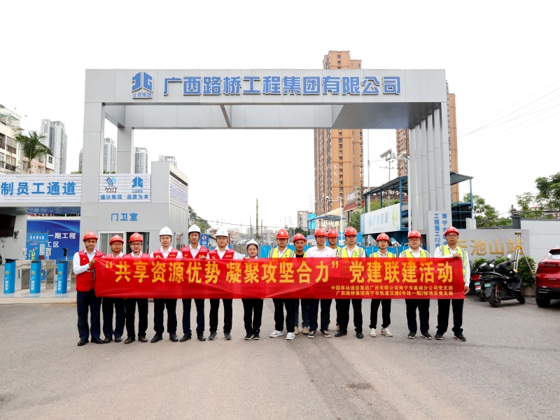 腾博会官网 - 诚信为本,专业服务!