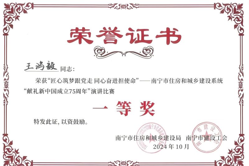 腾博会官网 - 诚信为本,专业服务!