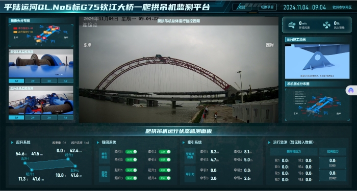 腾博会官网 - 诚信为本,专业服务!