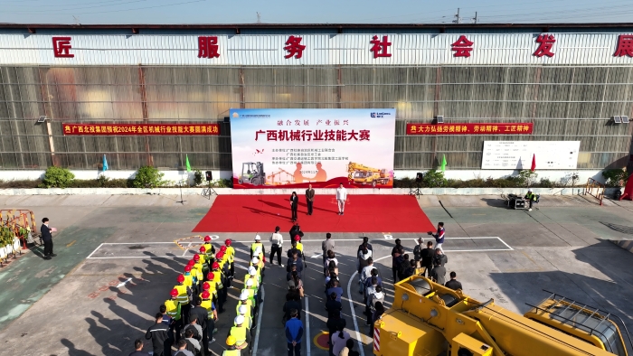 腾博会官网 - 诚信为本,专业服务!