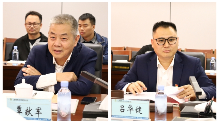 腾博会官网 - 诚信为本,专业服务!