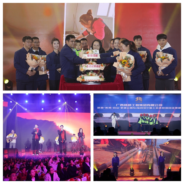 腾博会官网 - 诚信为本,专业服务!