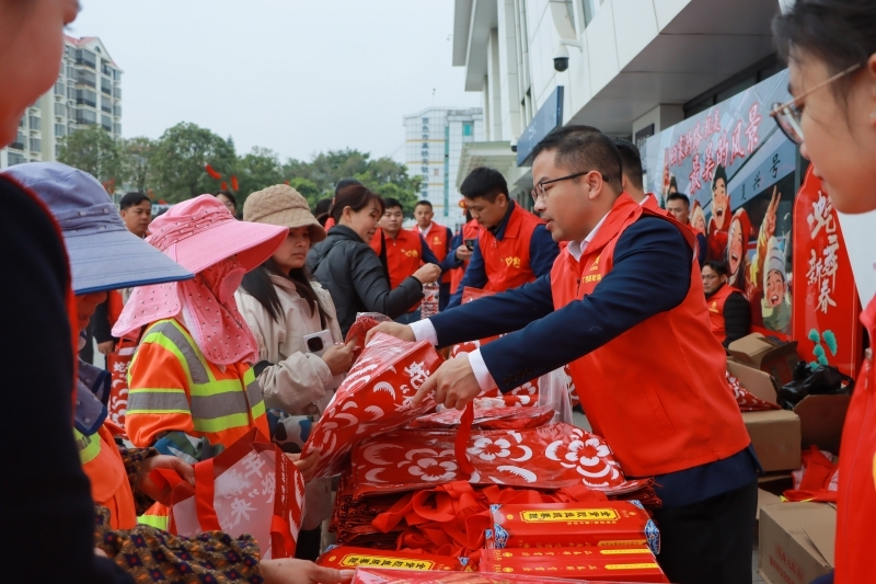 腾博会官网 - 诚信为本,专业服务!