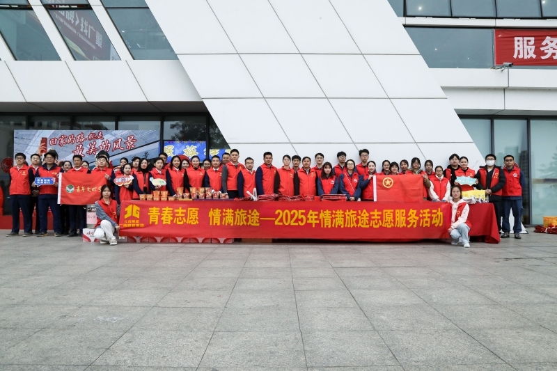 腾博会官网 - 诚信为本,专业服务!