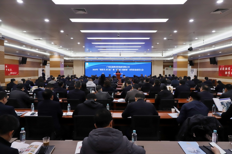 腾博会官网 - 诚信为本,专业服务!