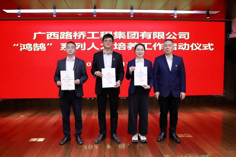 腾博会官网 - 诚信为本,专业服务!