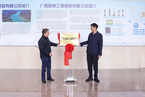 腾博会官网 - 诚信为本,专业服务!