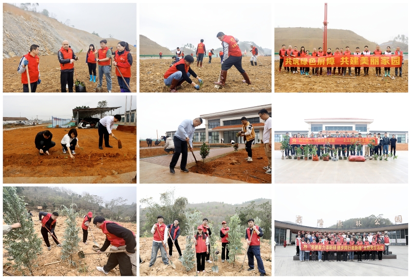 腾博会官网 - 诚信为本,专业服务!