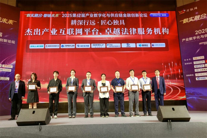 腾博会官网 - 诚信为本,专业服务!