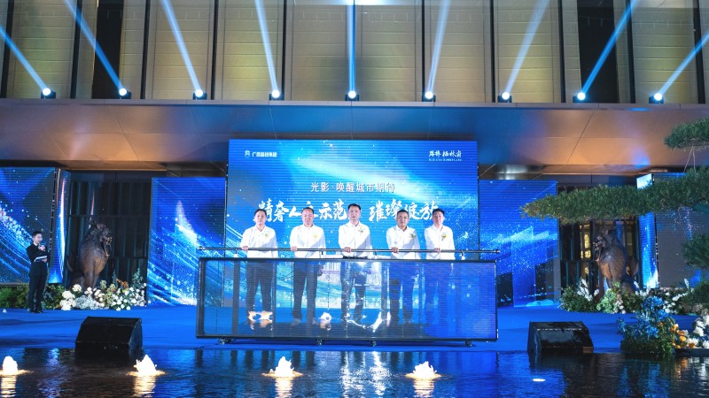 腾博会官网 - 诚信为本,专业服务!