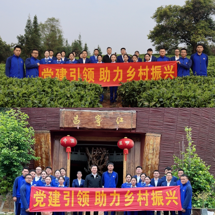 腾博会官网 - 诚信为本,专业服务!