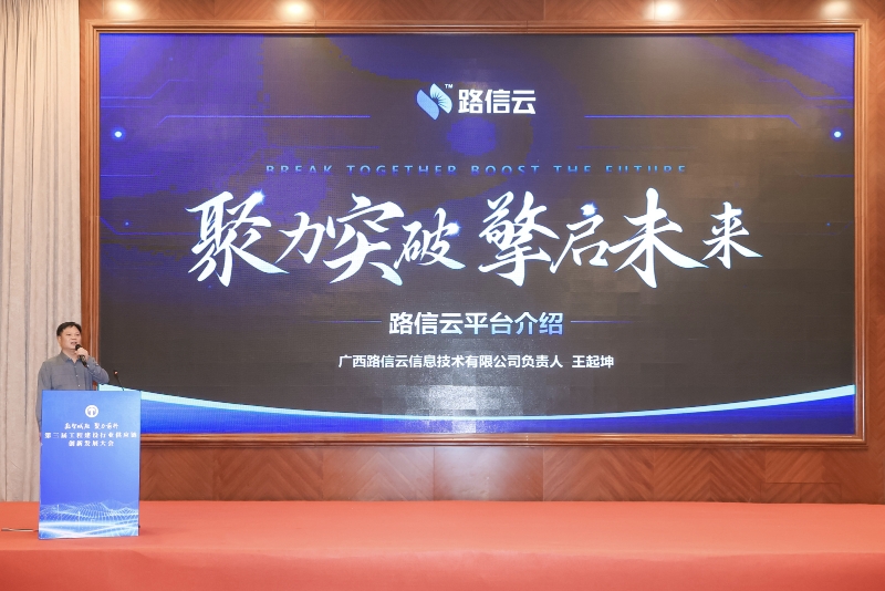 腾博会官网 - 诚信为本,专业服务!