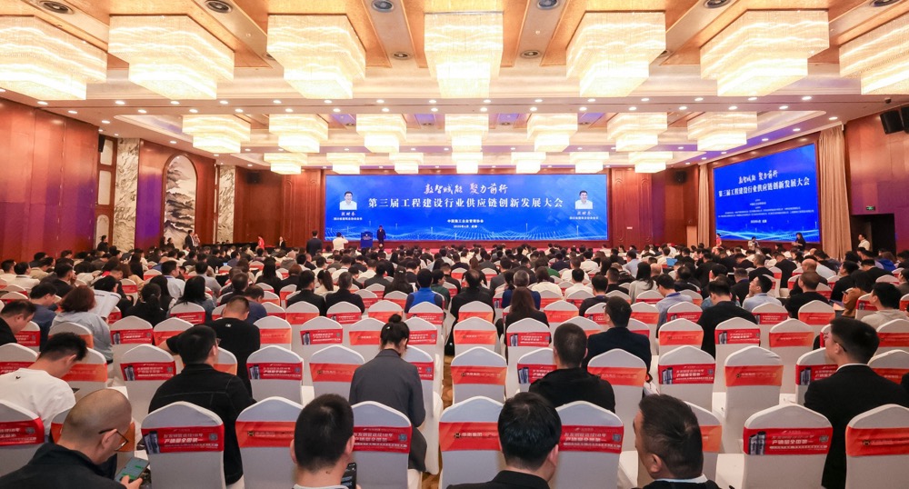 腾博会官网 - 诚信为本,专业服务!