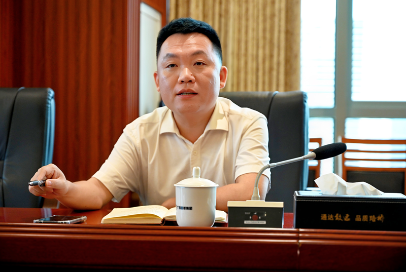 腾博会官网 - 诚信为本,专业服务!