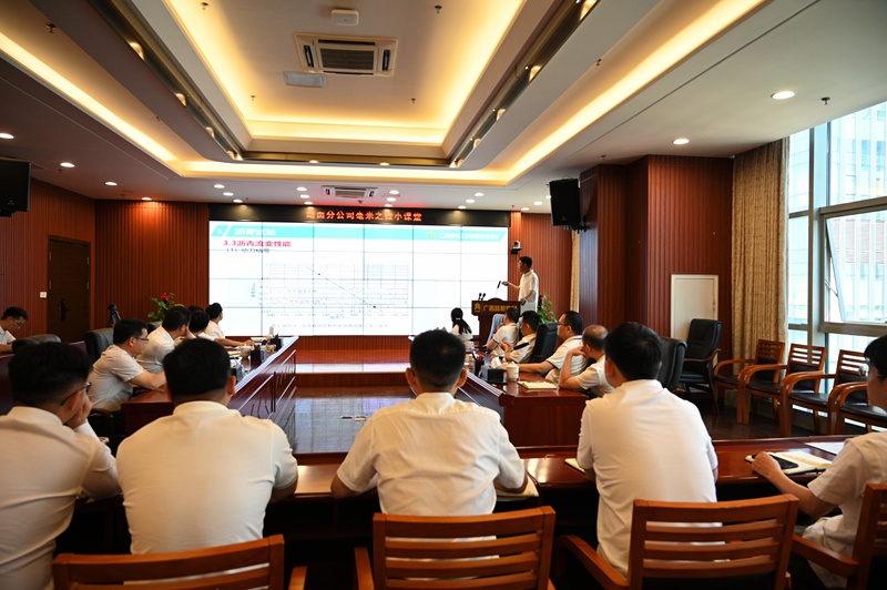 腾博会官网 - 诚信为本,专业服务!