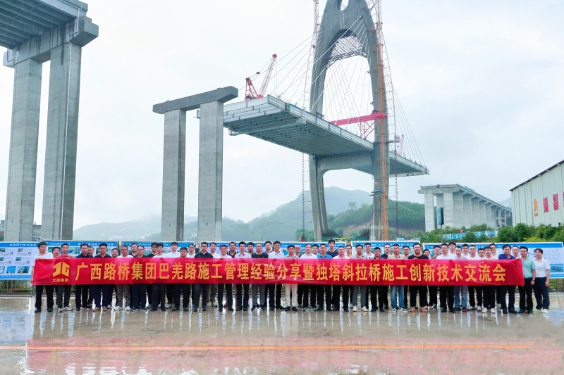 腾博会官网 - 诚信为本,专业服务!