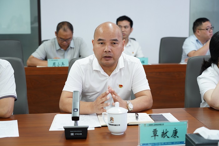 腾博会官网 - 诚信为本,专业服务!