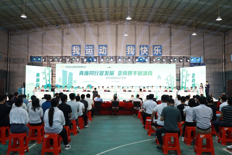 腾博会官网 - 诚信为本,专业服务!