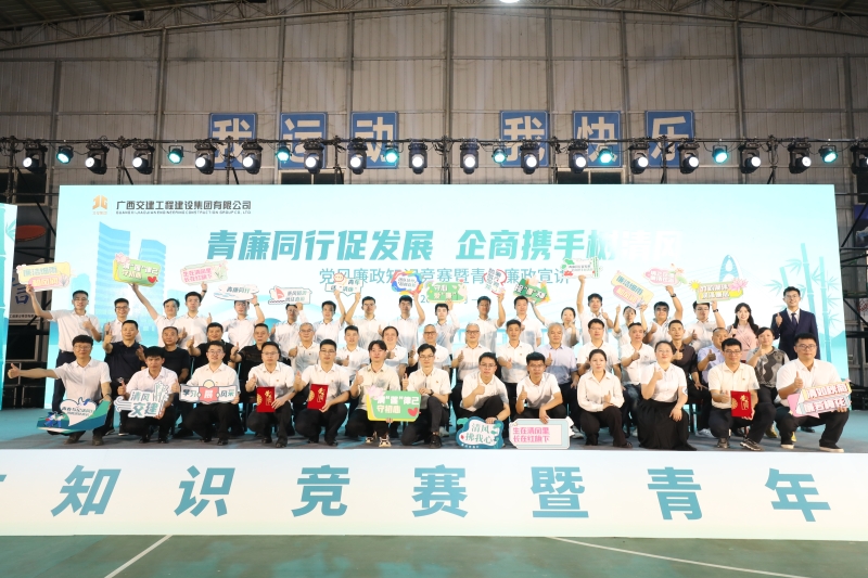 腾博会官网 - 诚信为本,专业服务!