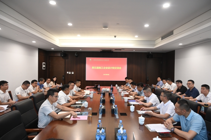 腾博会官网 - 诚信为本,专业服务!