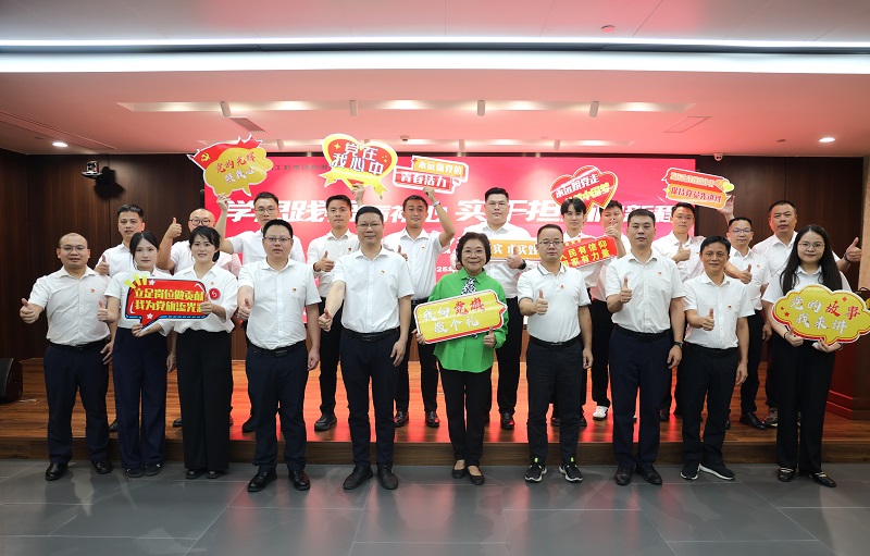 腾博会官网 - 诚信为本,专业服务!