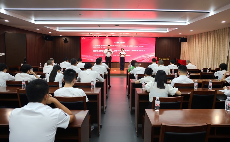 腾博会官网 - 诚信为本,专业服务!