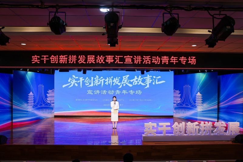 腾博会官网 - 诚信为本,专业服务!