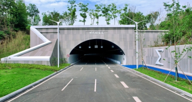 沉庆人高路明月湖隧路