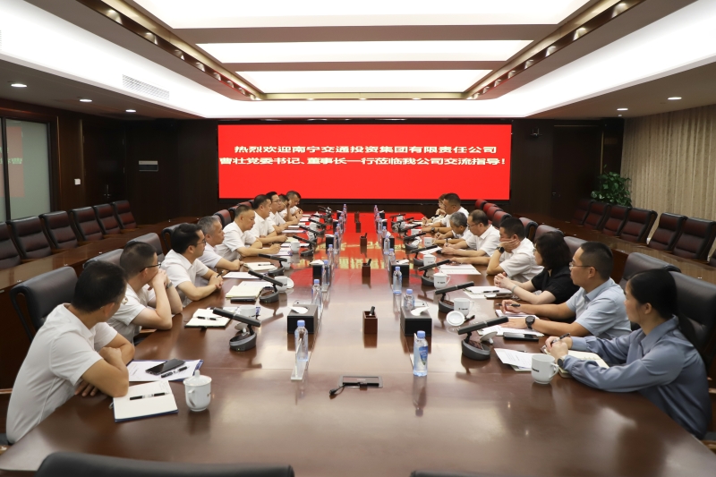 腾博会官网 - 诚信为本,专业服务!