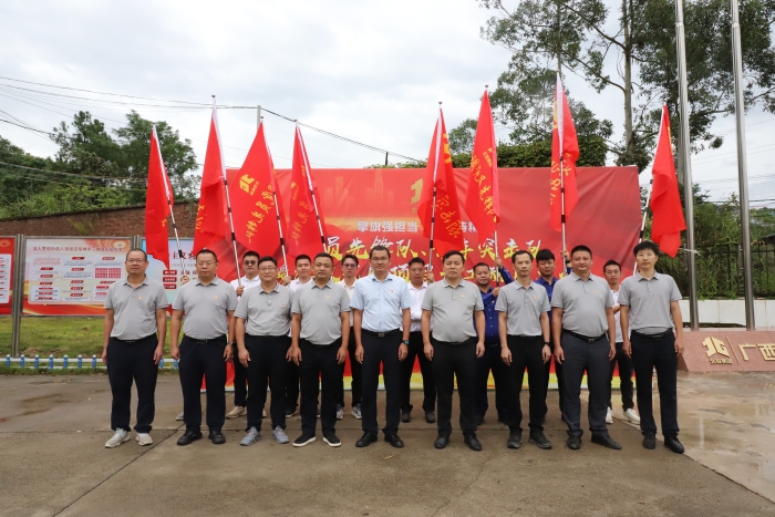 腾博会官网 - 诚信为本,专业服务!