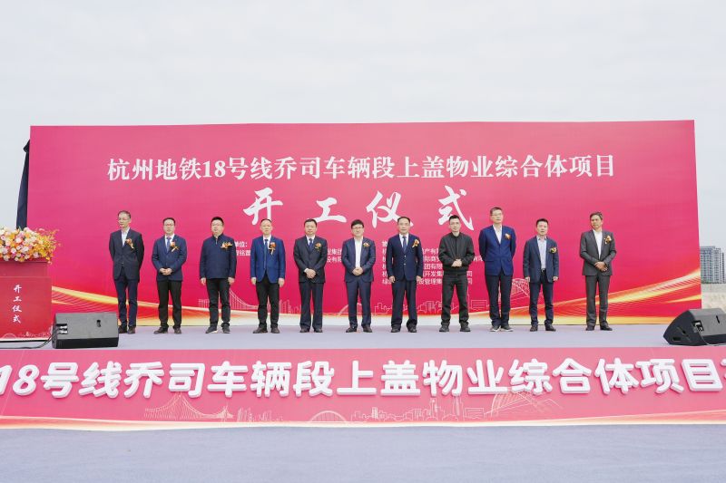 腾博会官网 - 诚信为本,专业服务!