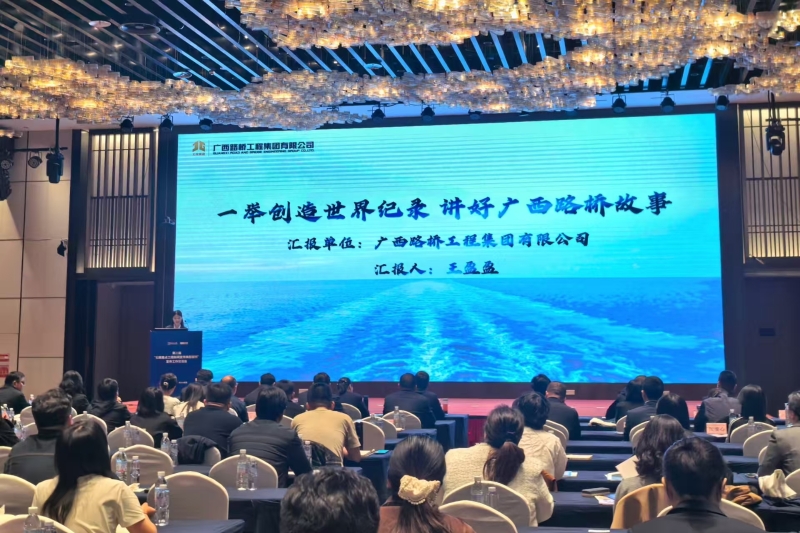 腾博会官网 - 诚信为本,专业服务!