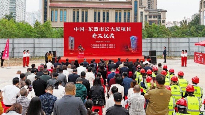 腾博会官网 - 诚信为本,专业服务!