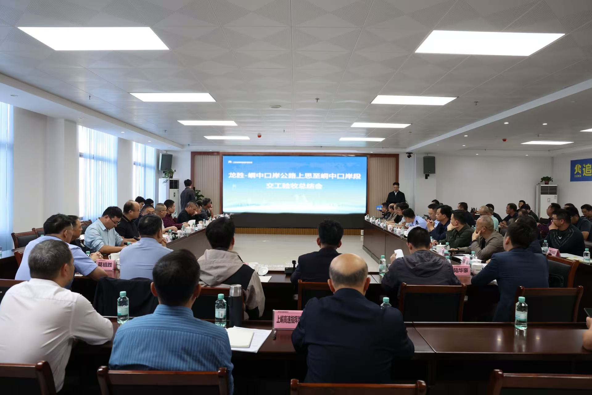 腾博会官网 - 诚信为本,专业服务!