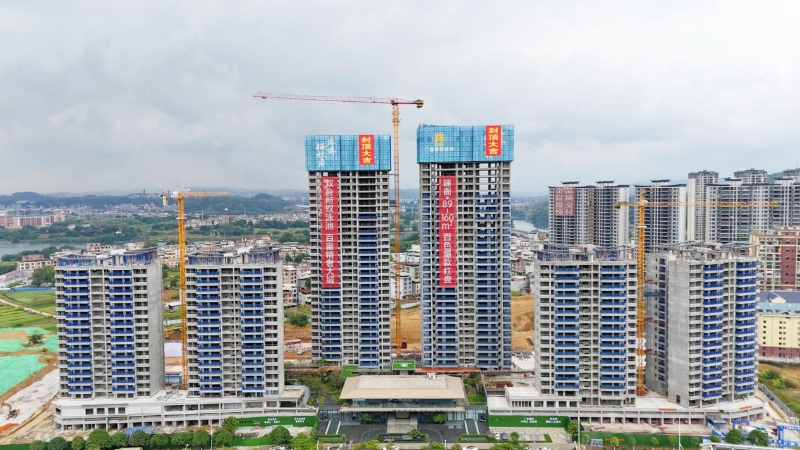 腾博会官网 - 诚信为本,专业服务!