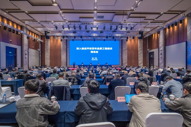 腾博会官网 - 诚信为本,专业服务!